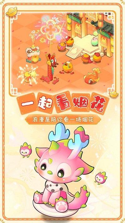 小森灵九游版下载,小森灵,闯关游戏,卡通游戏,九游手游