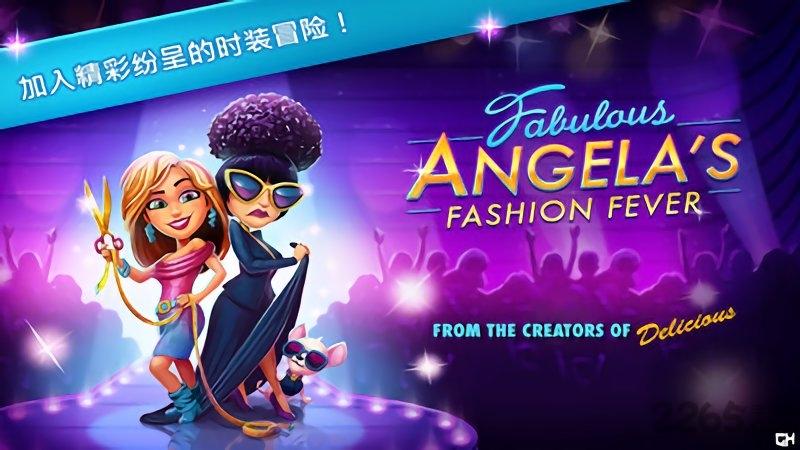 时尚风采时装狂热中文破解版下载,时尚风采时装狂热,模拟游戏,经营游戏