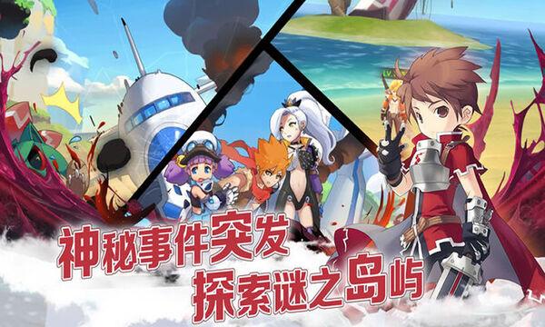 境界彼方最新版(暂未上线),境界彼方,冒险手游,战斗手游