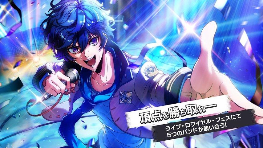 argonavis from bang dream手游(暂未上线),argonavisfrombangdream,音乐手游,节奏手游