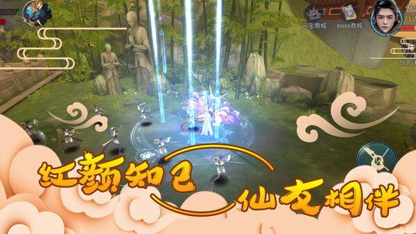 大荒山海录官方版(暂未上线),大荒山海录,仙侠手游,放置手游