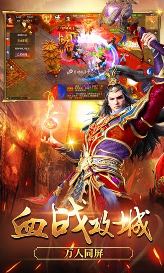 星辰癸卯手机版(暂未上线),星辰癸卯,传奇手游,魔幻手游