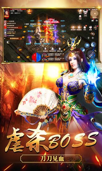 星辰癸卯手机版(暂未上线),星辰癸卯,传奇手游,魔幻手游