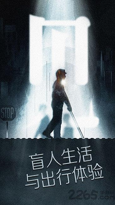 腾讯手游见下载,见,模拟游戏,腾讯游戏