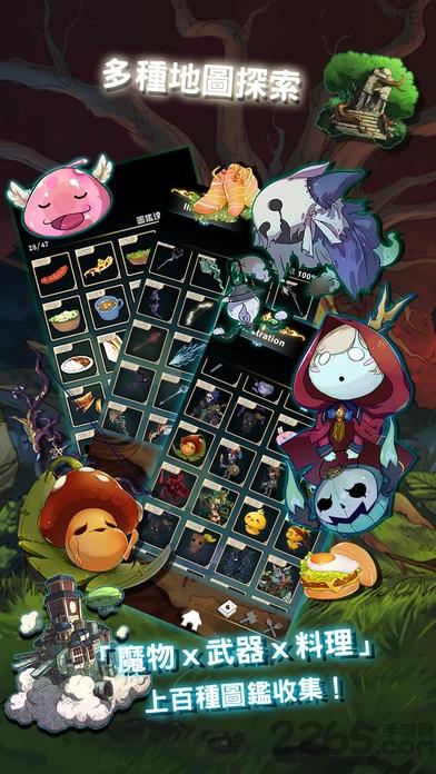 工匠物语最新版(smithstory)下载,工匠物语,rpg手游,放置手游