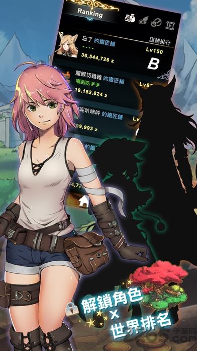 工匠物语最新版(smithstory)下载,工匠物语,rpg手游,放置手游